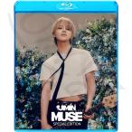 Blu-ray バンタン JIMIN 2024 SPECIAL EDITION - Who Closer Than This Like Crazy Set Me Free Pt.2 他 - バンタン JIMIN ジミン BANGTAN KPOP ブルーレイ