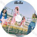 K-POP DVD Mamamoo 2022 PV/TV Collection - ILLELLA Where Are We Now AYA HIP gogobebe Wind flower Egotistic - Mamamoo ママムー PV KPOP DVD