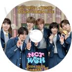K-POP DVD NCT WISH COUNTDOWN LIVE WISH 2024.02.29 {ꎚ NCT WISH GkV[eB[ EBbV VI N EV WFq E TN KPOP