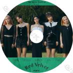 【K-POP DVD】 Red Velvet 2020 PV/TV - Psycho Umpah Umpah Zimzalabim RBB Power Up Bad Boy - Red Velvet レッドベルベット 【PV KPOP DVD】