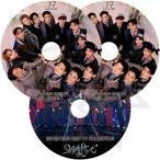 K-POP DVD Seventeen 2024 BEST PV/TV COLLECTION 3枚set - MAESTRO God Of Music Super WORLD HOT Darl+ing Rock with you - セブンティーン セブチ