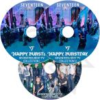 K-POP DVD Seventeen 2025 BEST PV/TV COLLECTION 3枚set - THUNDER LOVE, MONEY, FAME MAESTRO God Of Music Super WORLD - セブンティーン セブチ KPOP DVD