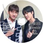 K-POP DVD CURATOR #3 EP11-EP15 日本語字幕あり TVXQ 東方神起 SF9 NIEL LIMKIM NCT WISH KPOP DVD