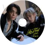 ショッピングit K-POP DVD SUPER JUNIOR D&E 2024 PV/TV Collection - Like That ZERO No Love B.A.D Danger Bout You Can You Feel It - SUPER JUNIOR SJ スーパージュニア