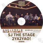 【K-POP DVD】 SUPER JUNIOR THE STAGE 2YA2YAO! (2020.01.28) 【日本語字幕あり】 SUPER JUNIOR スーパージュニア 【SUPER JUNIOR KPOP DVD】