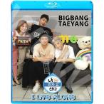 Blu-ray BIGBANG 私は一人で暮らす テヤン編 -2017.08.18/ 08.25- 日本語字幕あり BIGBANG ビックバン BIGBANG ブルーレイ