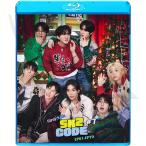 Blu-ray STRAY KIDS SKZ CODE #7 EP61-EP70 日本語字幕あり K-POP ブルーレイ Stray Kids ストレイキッズ ブルーレイ