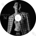 【K-POP DVD】 東方神起 チャンミン 2020 PV/TV - Chocolate - 東方神起 TVXQ トンバンシンギ Tohoshinki DBSK チャンミン MAX CHANG MIN 【PV KPOP DVD】