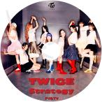 K-POP DVD TWICE 2024 2nd PV/TV - Strategy ONE SPARK I GOT YOU SET ME FREE Talk That Talk SCIENTIST - TWICE トゥワイス KPOP DVD