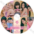 K-POP DVD TWICE 2022 BEST PV - Talk That Talk SCIENTIST The Feels Alcohol-Free I CAN'T STOP ME MORE & MORE - TWICE トゥワイス PV KPOP DVD
