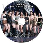 ショッピングBEST K-POP DVD TWICE 2024 BEST TV Collection - I GOT YOU SET ME FREE Talk That Talk SCIENTISTThe Feels Alcohol-Free I CAN'T STOP ME - トゥワイス KPOP