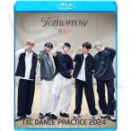 ショッピングブルーレイ Blu-ray TXT 2024 DANCE PRACTICE K-POP ブルーレイ TXT トゥモローバイトゥゲザー TXT ブルーレイ