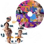 K-POP DVD Lipstick Prince season1,2 9枚SET SUPER JUNIOR/ SF9/ BLOCK B/ BTOB/ MONSTA X/ VIXX/ NCT127 日本語字幕あり