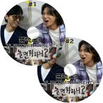 K-POP DVD 撮るなら何する? JS ENTERTAINMENT 2枚SET 2023.10.21/ 10.28 日本語字幕あり BIGBANG ビッグバン D-LITE デソン KPOP DVD