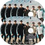 K-POP DVD 両足でチケッティング 8枚SET 日本語字幕あり ハジョンウ チュジフン SHINee シャイニー ミンホ ヨジング KPOP DVD