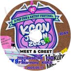 K-POP DVD KCON 2025 MEET&amp;GREET STAGE IN JAPAN 3DAY 2025.05.11 - ZEROBASEONE TWS P1HARMONY KiiiKiii - CON KPOP DVD