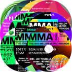 K-POP DVD 2014-2024 Melon Music Awards 22枚Set - EXO/ バンタン/ TWICE/ GFRIEND/ BIGBANG/ Monsta X/ ZICO/ SEVENTEEN/ BLACKPINK - 外 KPOP DVD