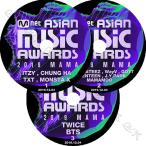 【K-POP DVD】2019 MAMA in JAPAN 3枚SET (2019.12.04) BTS/ SEVENTEEN/ TWICE/ MONSTA X/ GOT7/ ITZY/ TXT/ MAMAMOO/ ATEEZ 他 【CON KPOP DVD】