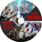 K-POP DVD BIGBANG CUT 2015 MUSIC Awards Melon/MAMA/GDA/Gaon BIGBANG ビッグバン Awards DVD
