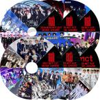 【K-POP DVD】 NCT CUT 2016-2019 MUSIC Awards 2枚Set MAMA/GDA/KBS/SBS/MBC/SEOUL/SORIBADA  NCT エヌシーティー 韓国番組 【Awards KPOP DVD】