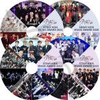 K-POP DVD Stray Kids CUT 2020-2021 MUSIC Awards 2枚Set - MAMA/GDA/KBS/SBS/MBC/SEOUL - Stray Kids ストレイキッズ STRAY KIDS KPOP DVD