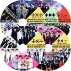 K-POP DVD TXT CUT 2020-2024 MUSIC Awards 5枚Set - MAMA/GDA/KBS/SBS/MMA/SEOUL - TXT TOMORROW X TOGETHER トゥモローバイトゥゲザー KPOP