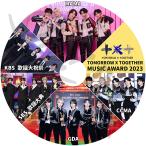 ショッピングSBS K-POP DVD TXT CUT 2023 MUSIC Awards - MAMA/CCMA/KBS/SBS/GDA - TXT TOMORROW X TOGETHER トゥモローバイトゥゲザー TXT KPOP DVD