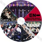 K-POP DVD ENHYPEN CUT 2020-2021 MUSIC Awards - MAMA/GDA/KBS/SBS/SMA/MMA ENHYPEN エンハイフン ENHYPEN KPOP DVD
