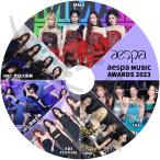 ショッピングSBS K-POP DVD aespa CUT 2023 MUSIC Awards - MBC/KBS/SBS/TMA/MMA/HMA - aespa エスパ カリナ ジゼル ウィンター ニンニン aespa KPOP DVD