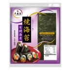  жарение клей Омори магазин . водоросли иметь Akira море производство доска клей 7 листов (5 шт )