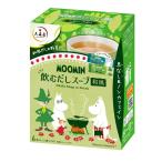 ショッピング和風 だしスープ和風　ムーミンパッケージ　MOOMIN　（5個）