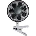 cretom ( クレトム ) 車用扇風機 DCモーター搭載スタイリッシュカーファン ホワイト/ブラック SA190