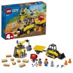 レゴ(LEGO) シティ 工事現場のブルドーザー 60252 知的好奇心を刺激
