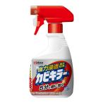 カビキラー 400ｇ 本体