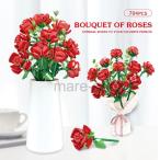 ブロック LEGO レゴ 互換 レゴ互換 飾り 枯れない花 花束 花 ミニ バラ 薔薇 ブーケ フラワーアレンジメント プレゼント