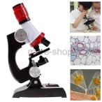 顕微鏡 子供 セット 1200倍 小学生 学