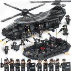 ブロック レゴ 互換 SWAT 特殊部隊 全長52cm 大型 ヘリコプター ボート ミニフィグ付