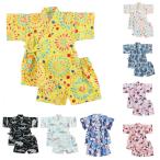 甚平 男の子 女の子 甚平スーツ キッズ ベビー 男児 女児 子供 兄弟 姉妹 80cm 90cm 95cm 100cm 110cm 120cm 130cm コットン100%生地 パジャマ