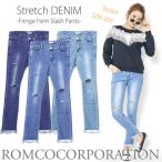 デニム パンツ レディース カッコいい おしゃれ カジュアル レディーススキニーパンツ デニム ダメージデニムパンツ クラッシュデニム Sサイズ Mサイズ