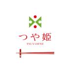 新米 つや姫 お米 5kg 令和4年産 山形県産 つや姫 特別栽培米 送料無料 玄米 白米 山形 つや姫 玄米 から 精米 選択可能