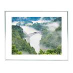 . видеть. ..9 фотография ввод фоторамка широкий 4 порез Fukushima префектура юг Aizu блок . видеть звезда ..