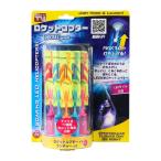  Rocket kopta-ROCKET COPTERS Япония стандартный товар ( Rocket фейерверк такой как удар . сверху ..!pala Shute игрушка )