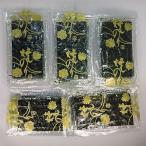  жарение водоросли порезав есть жарение клей 5 листов ввод 40 упаковка вся страна водоросли оптовый склад . такой же комплект . полосный .. участник Hasegawa магазин производства 