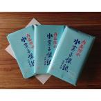 懐紙　防水懐紙　水菓子懐紙　登録商標　内面防水　３０枚×1帖包 ３帖　 条件なし送料無料