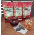 和紅茶 日本茶AWARD 審査員奨励賞受賞 カネマツ製茶 島田熟成紅茶 ティーバッグ3g×20袋入り 3袋 静岡和紅茶
