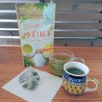  аромат . relax эффект. есть yuzu . зеленый чай. Blend сделал самочувствие . целый . травяной чай Yuzu yuzu ввод зеленый чай 3g20. входить 1 пакет 