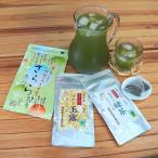 Yahoo! Yahoo!ショッピング(ヤフー ショッピング)玉露　お得３種類セット、水出し　玉露　緑茶　抹茶入り玄米茶　ティーパック　各1袋で3袋　セット