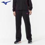 ジャージ レディース 下 おしゃれ パンツ 長ズボン 紺 ネイビー ミズノ mizuno 無地 トレーニングウェア 25060