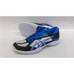 処分 ASICSアシックス バレーシューズ V−SWIFT　FF TVR492 100　ホワイト×エレクトリックブルー 25.5cm 22551