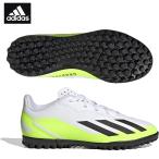 サッカー トレーニングシューズ ジュニア キッズ 子供 アディダス IE4066 ホワイト 24976